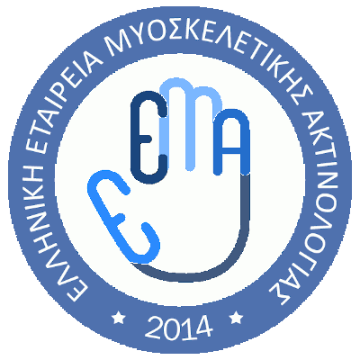 EEMA